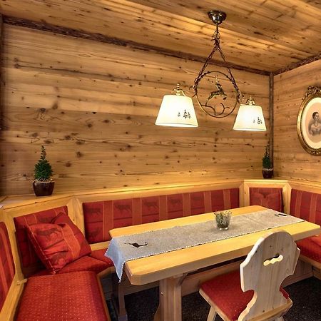 Hotel Sonneneck Titisee -Adults Only- Exterior photo